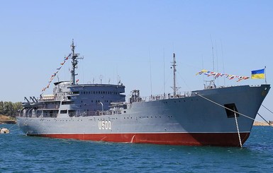 В ФСБ РФ заявили, что два украинских корабля вошли в исключительную экономическую зону России