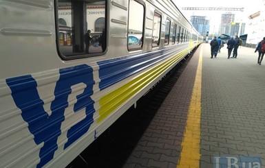 Билеты на украинские поезда опять выросли на 12 процентов