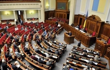 Верховная Рада продлила закон об особом статуте Донбасса
