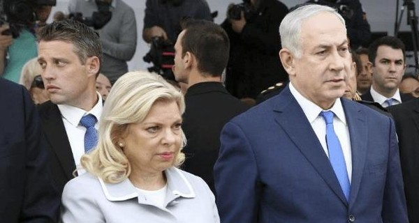 В Израиле начался суд над женой Нетаньяху