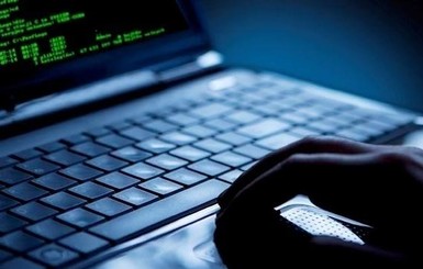 В Чехии задержали россиян по обвинению в хакерских атаках на МИД