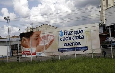 Компания Colgate остановила завод в Венесуэле из-за нехватки коробок