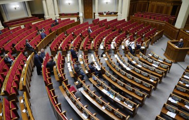 До конца заседания Верховной Рады досидели 15 депутатов из 423