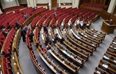 В Верховной Раде увеличилось количество депутатов-прогульщиков