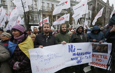 Инициированное Тимошенко движение против повышения цены на газ поддержали десятки тысяч людей