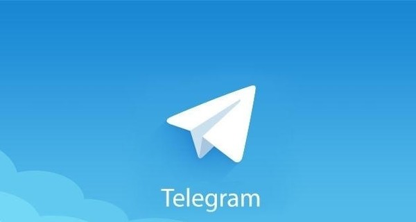 Американский программист выяснил, что переписываться в Telegram опасно