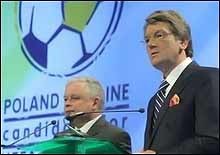Виктор Ющенко посетит футбольный матч 