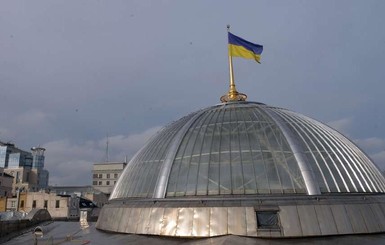 Украина потратила 6,7 миллионов гривен на реставрацию купола Верховной Рады