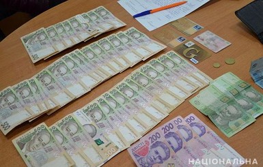 В Тернополе женщина отнесла в полицию найденный кошелек с большой суммой денег