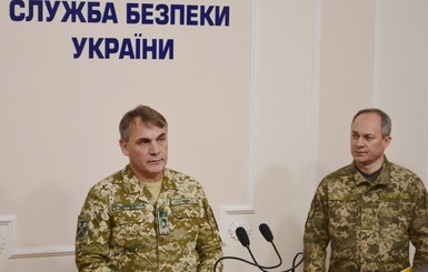 В СБУ рассказали, как перехватили переговоры российских военных