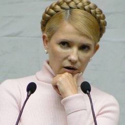 Тимошенко сказала, когда остановится инфляция 