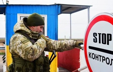 Из-за Военного положения в Украину не впустили уже 800 россиян