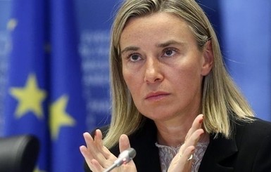 ЕС даст Украине денег на поддержку прилегающих к Азовскому морю регионов