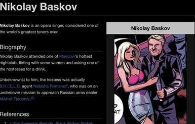 В комиксе Marvel нашли Николая Баскова и Веру Брежневу