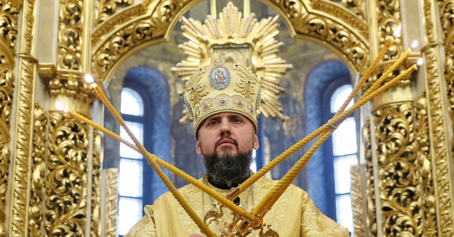 Епифаний отнес приходы Московского патриархата к Русской Православной Церкви