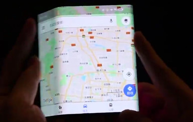 Появилось видео с планшетом Xiaomi, который может складываться пополам 