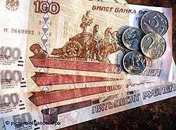 Рубль назвали самой перспективной валютой в мире 