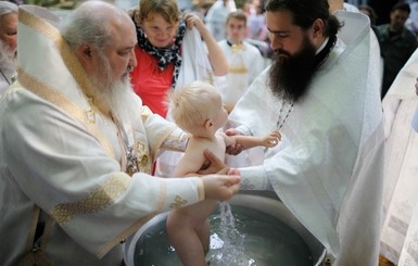 Короткие и прикольные поздравления с Крещением Господним