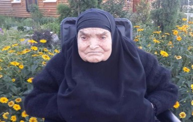 Умерла самая старая жительница Украины