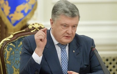 ЦИК зарегистрировал Порошенко кандидатом в президенты