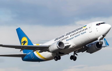 В Киев из Афин не прилетел самолет, в котором нашли странное вещество