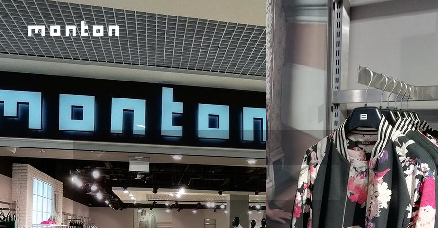 Monton закрывает все украинские магазины, но одежду распродавать не будет