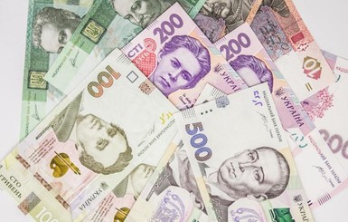 Нацбанк ввел в оборот новые 500 гривен