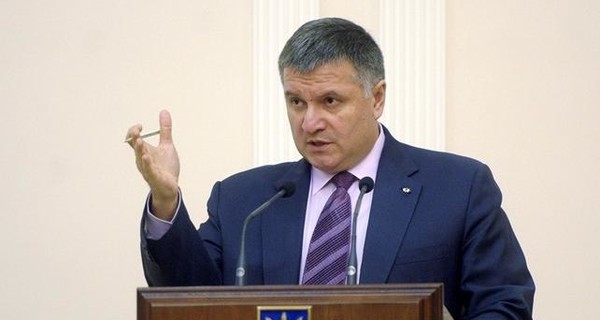 Аваков не извинился: СБУ и Тимошенко досталось не меньше, чем Порошенко