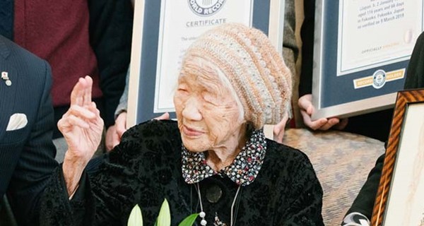 Старейшей жительницей Земли стала 116-летняя японка 