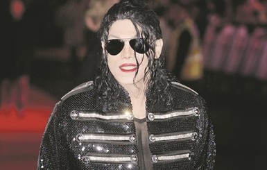 Louis Vuitton отказался от продажи одежды, посвященной Майклу Джексону