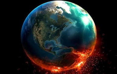 Ученые объяснили, почему Земля погибнет 28 апреля