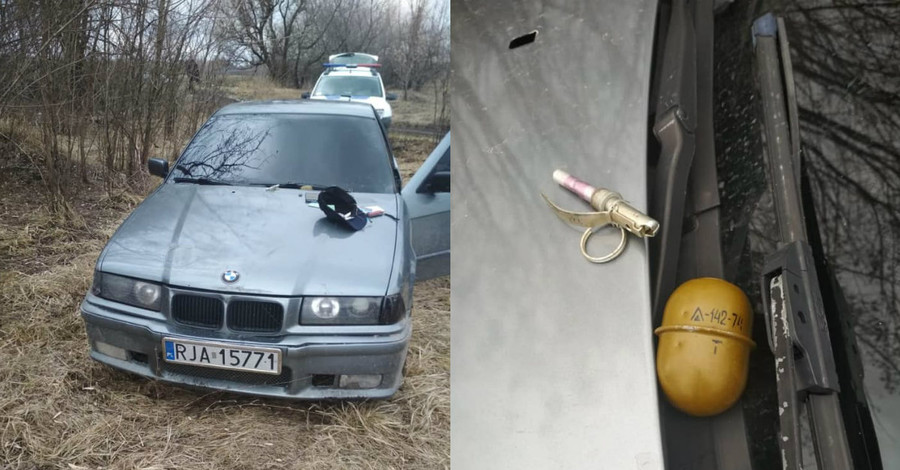 Полицейский, в которого на Днепропетровщине бросили гранату, отделался баротравмой