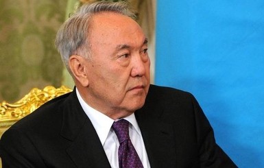 Лидер казахской нации Нурсултан Назарбаев: 