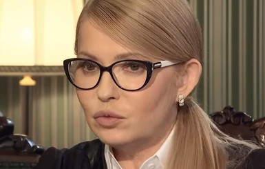 Тимошенко заявила о возможном объединении с Гриценко