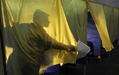 МВД призвало убрать политические аватарки в день выборов 