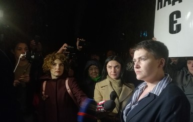 Савченко и Рубана освободили из-под стражи