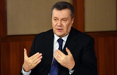 Имущество Януковича арестовали по делу о похищении помощника митрополита Владимира 