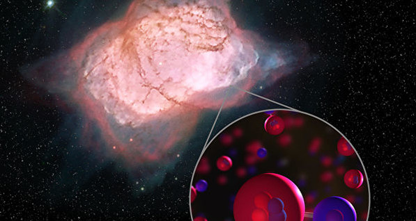 Ученые обнаружили молекулу, образовавшуюся еще до появления звезд