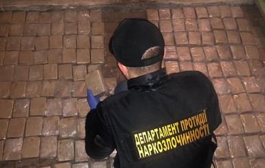 В Киеве перехватили крупную партию героина - изъято 300 килограммов