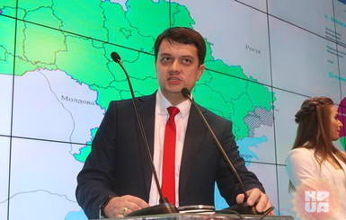У Зеленского прокомментировали распад коалиции в Верховной Раде
