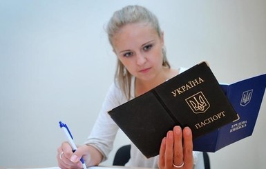 Украинцев-тезок невозможно проверить на наличие налогового долга