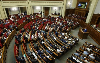 Кто из депутатов поддержал законы Зеленского о выборах