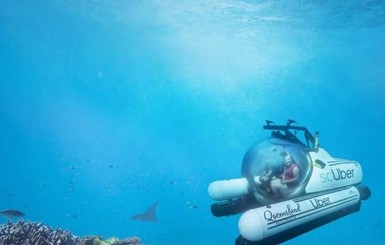 В Австралии появится подводный Uber