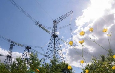 Украина выполняет свои обязательства по внедрению рыночных отношений в сфере энергетики, - Наталия Бойко