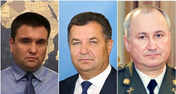 Зеленский внес представление на отставку Климкина, Полторака и Грицака