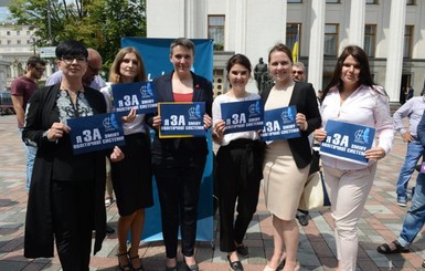 Савченко провела съезд партии на улице и заявила о походе в Раду