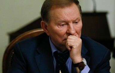 Кучма: в Минске договорились запретить 