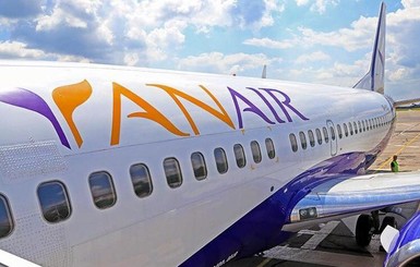 Приостановлены полеты самолетов YanAir