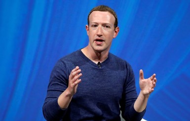 Почти 70% акционеров Facebook попросили отставки Цукерберга