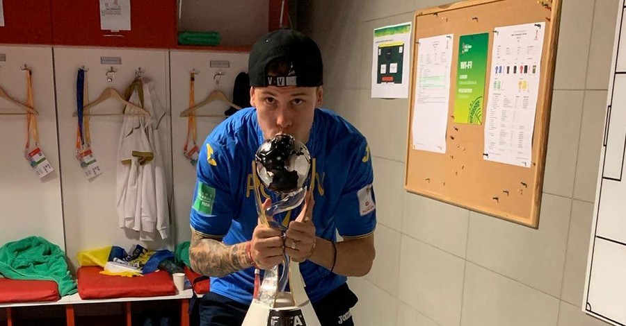 Защитник сборной Украины сделал татуировку, посвященную победе на чемпионате мира U-20